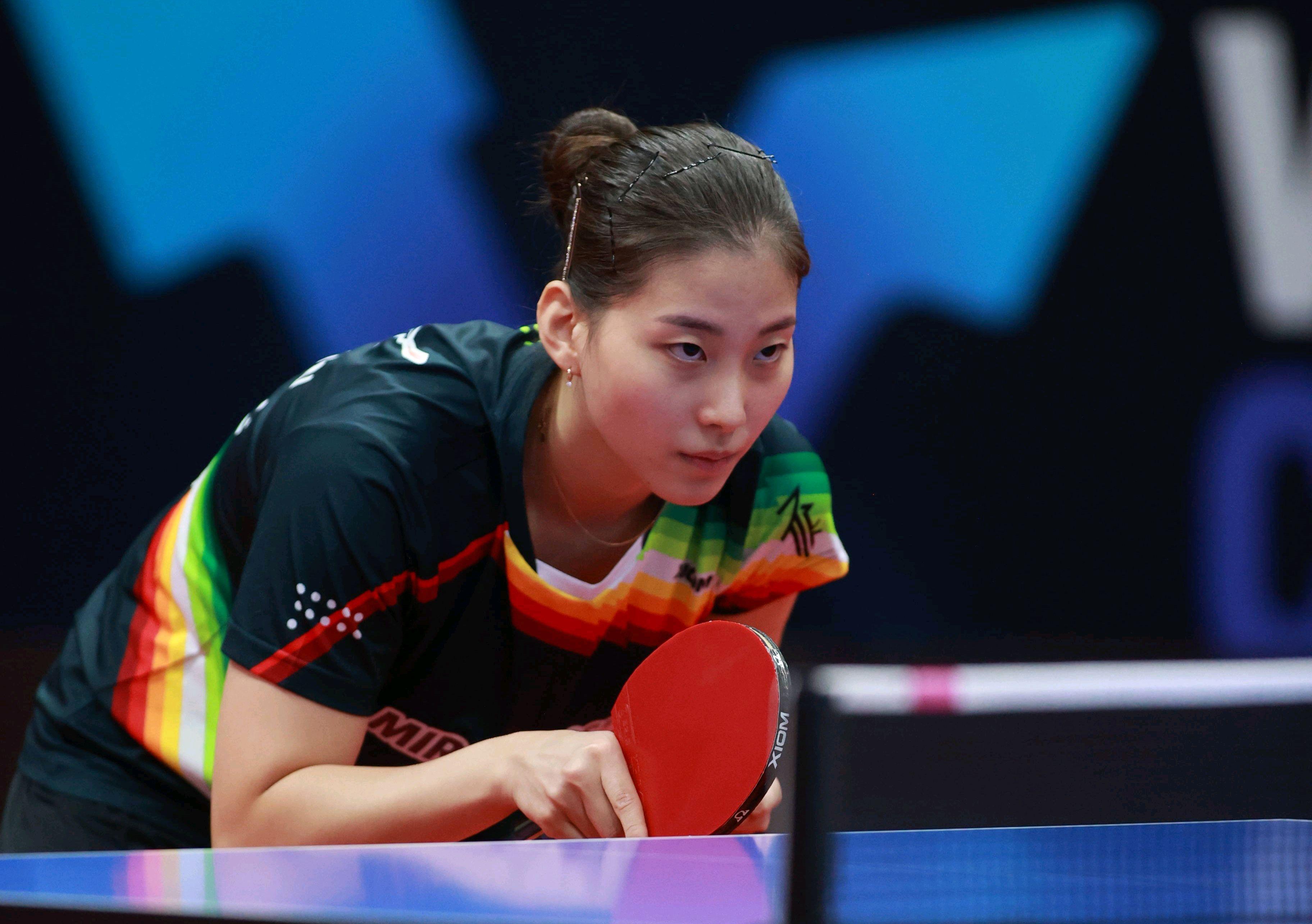 这笔潜在的 这笔潜在的