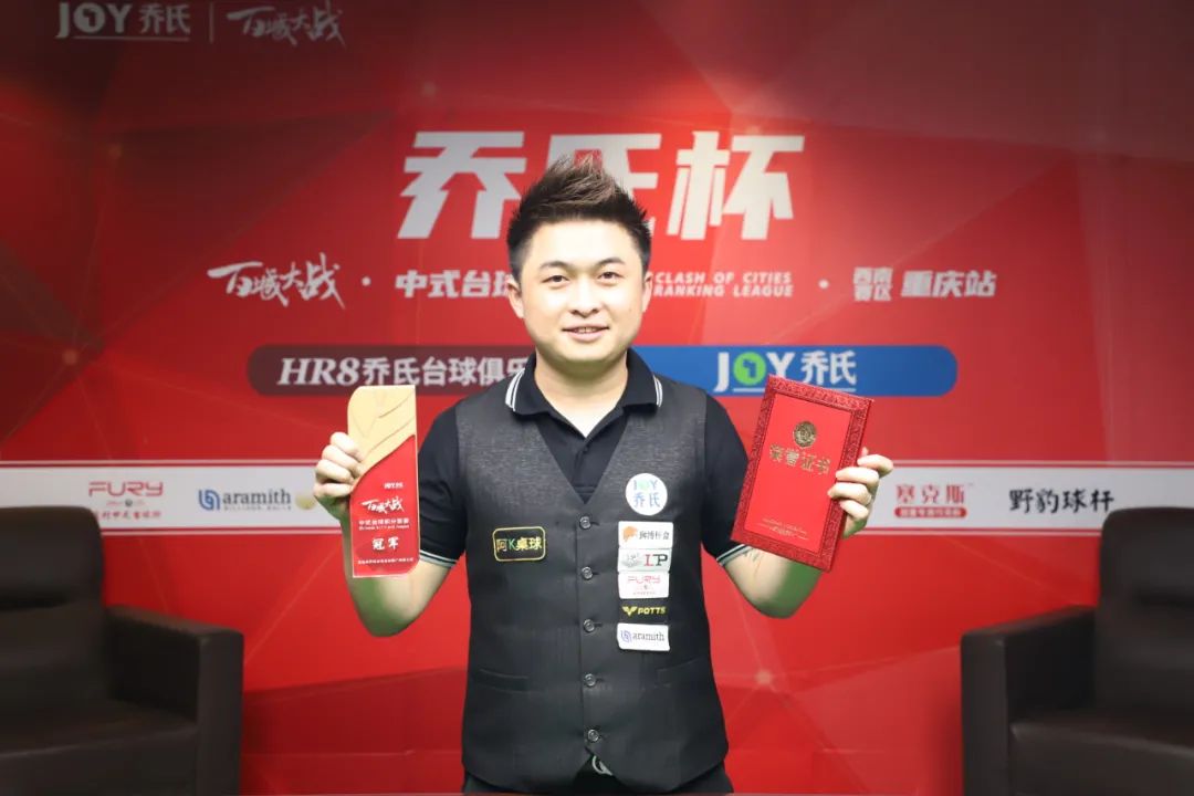 教练塞蒂恩 教练塞蒂恩