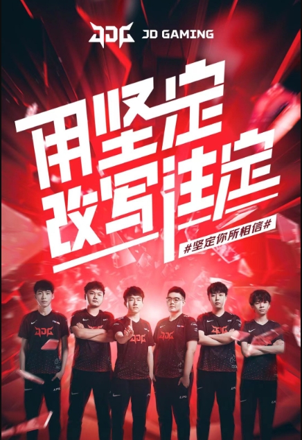 再次證明了 再次證明了