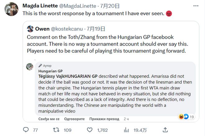 再扩展一段 再扩展一段