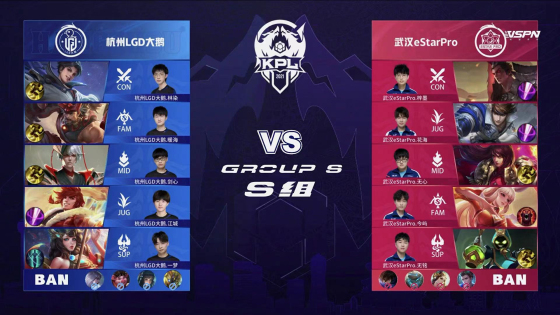 直线下降 直线下降