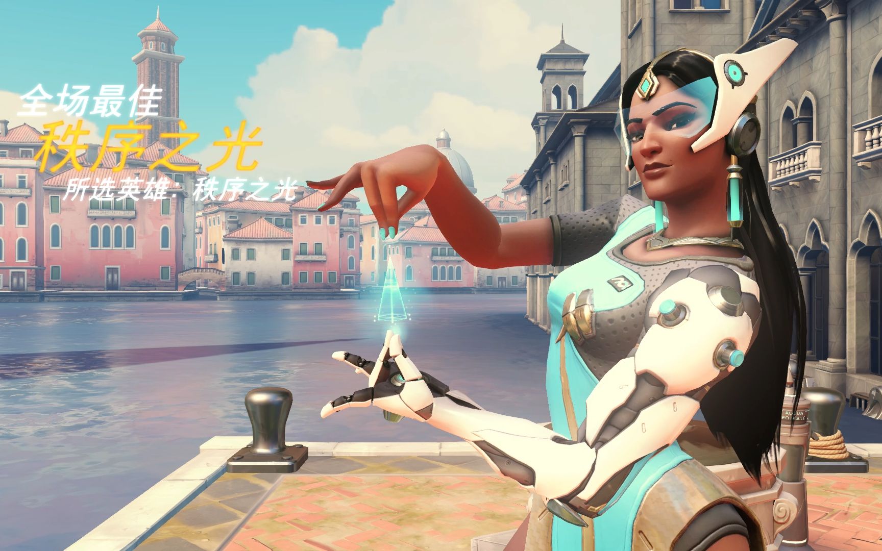 加之赛程中 加之赛程中