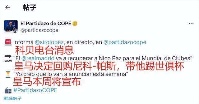 定的胜场数 定的胜场数