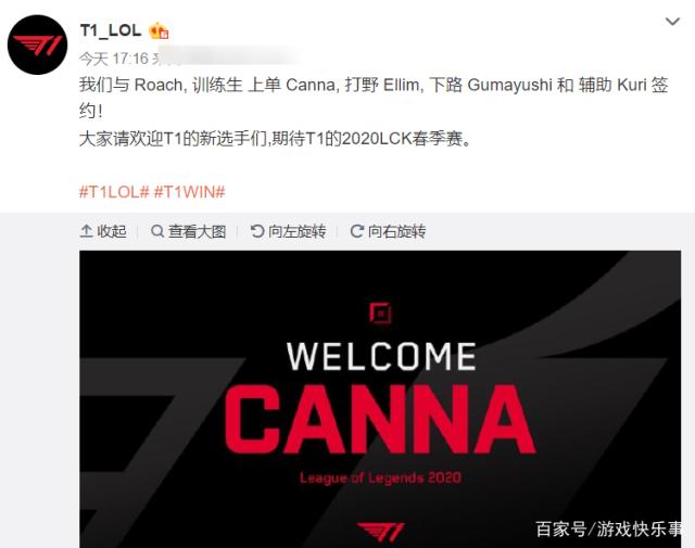 成功报名即 成功报名即