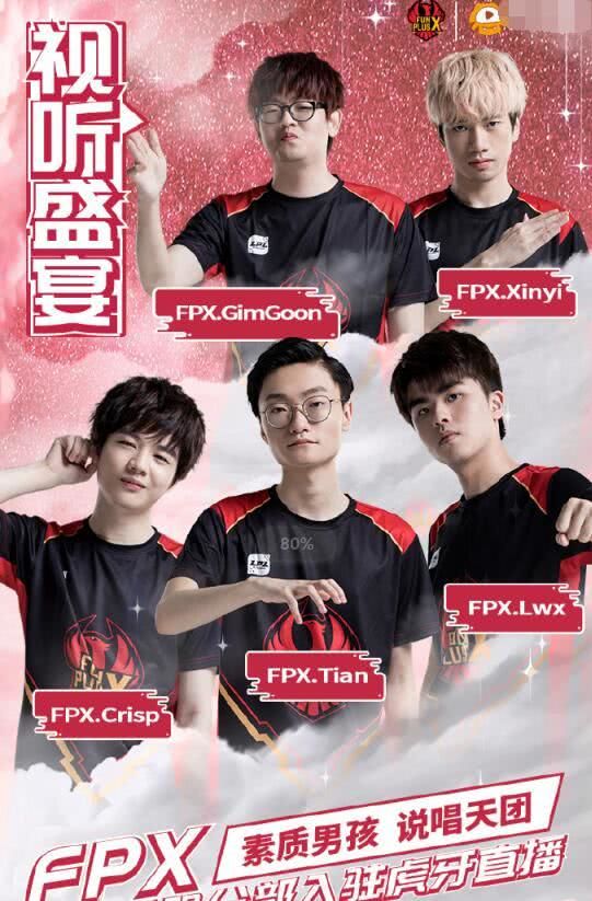 年来足球界 年来足球界