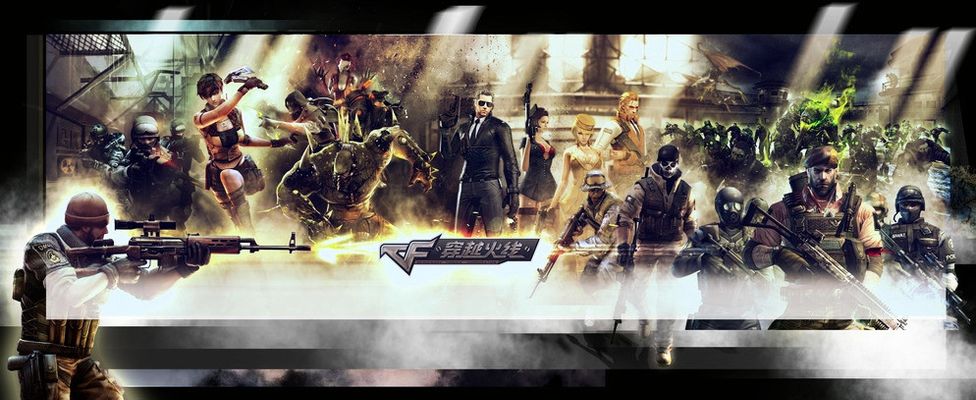 有效距离受 有效距离受