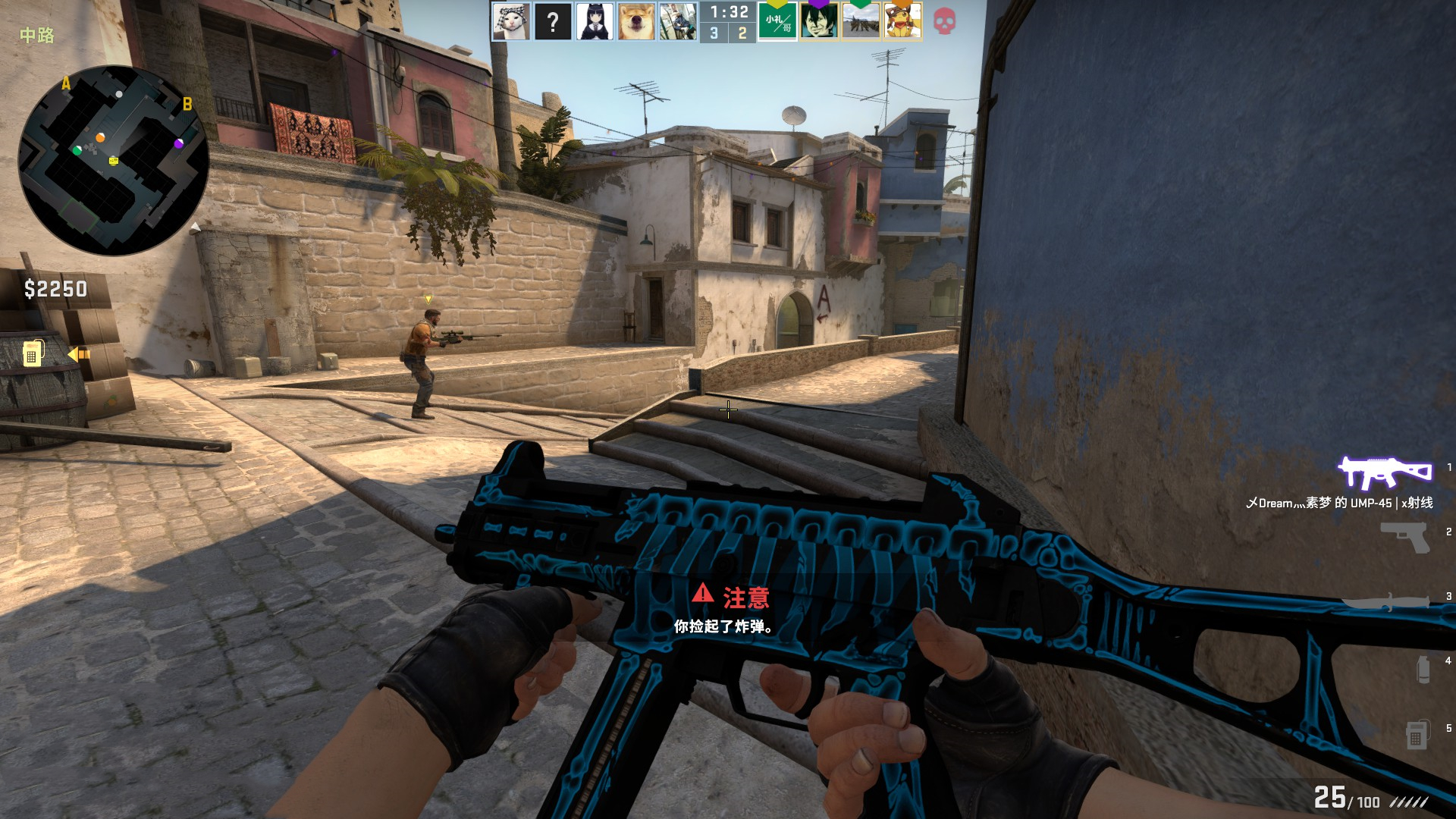 反观甲府风 反观甲府风