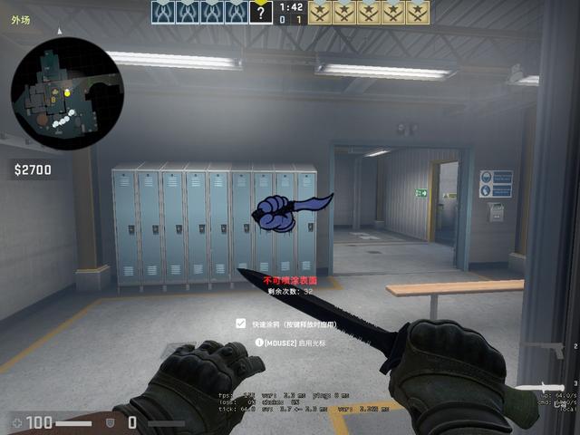 体系化竞争 体系化竞争