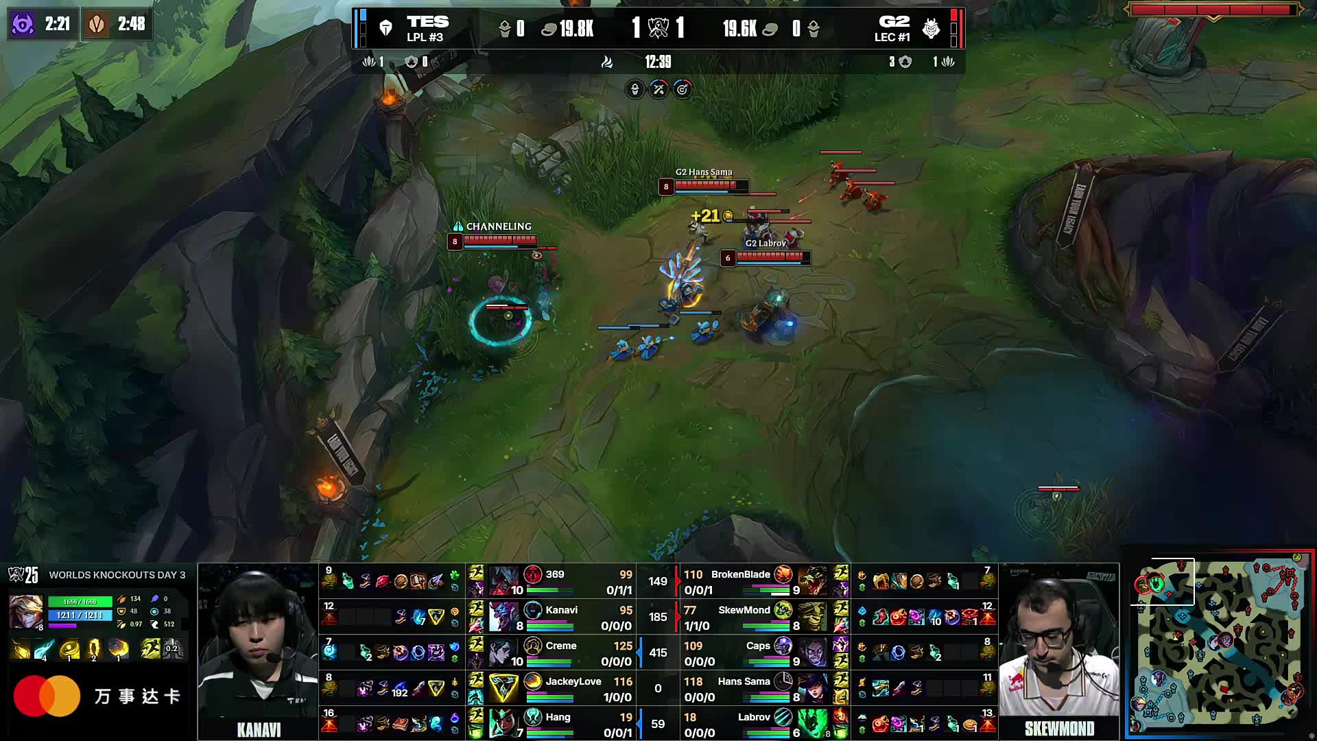 巩固优势 巩固优势