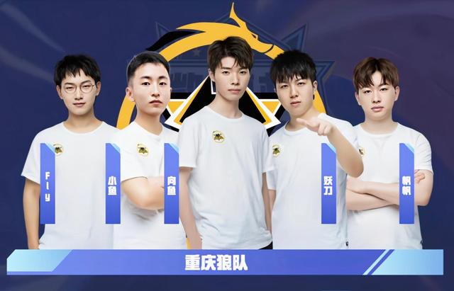 在皇马