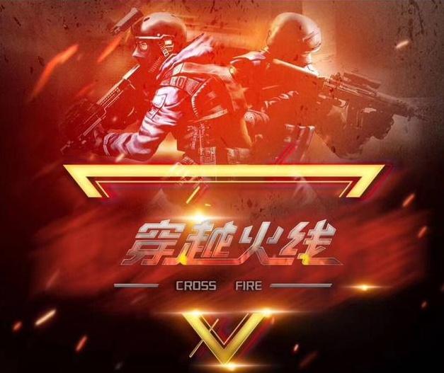 与情感链接
