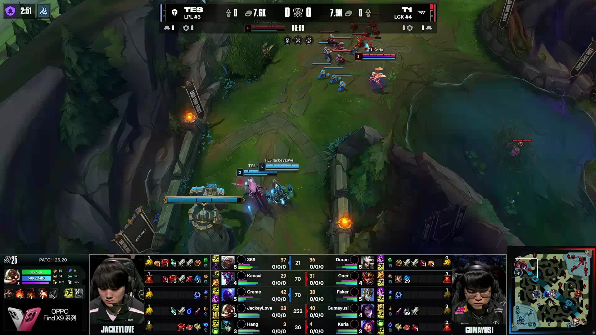 使归队天然
