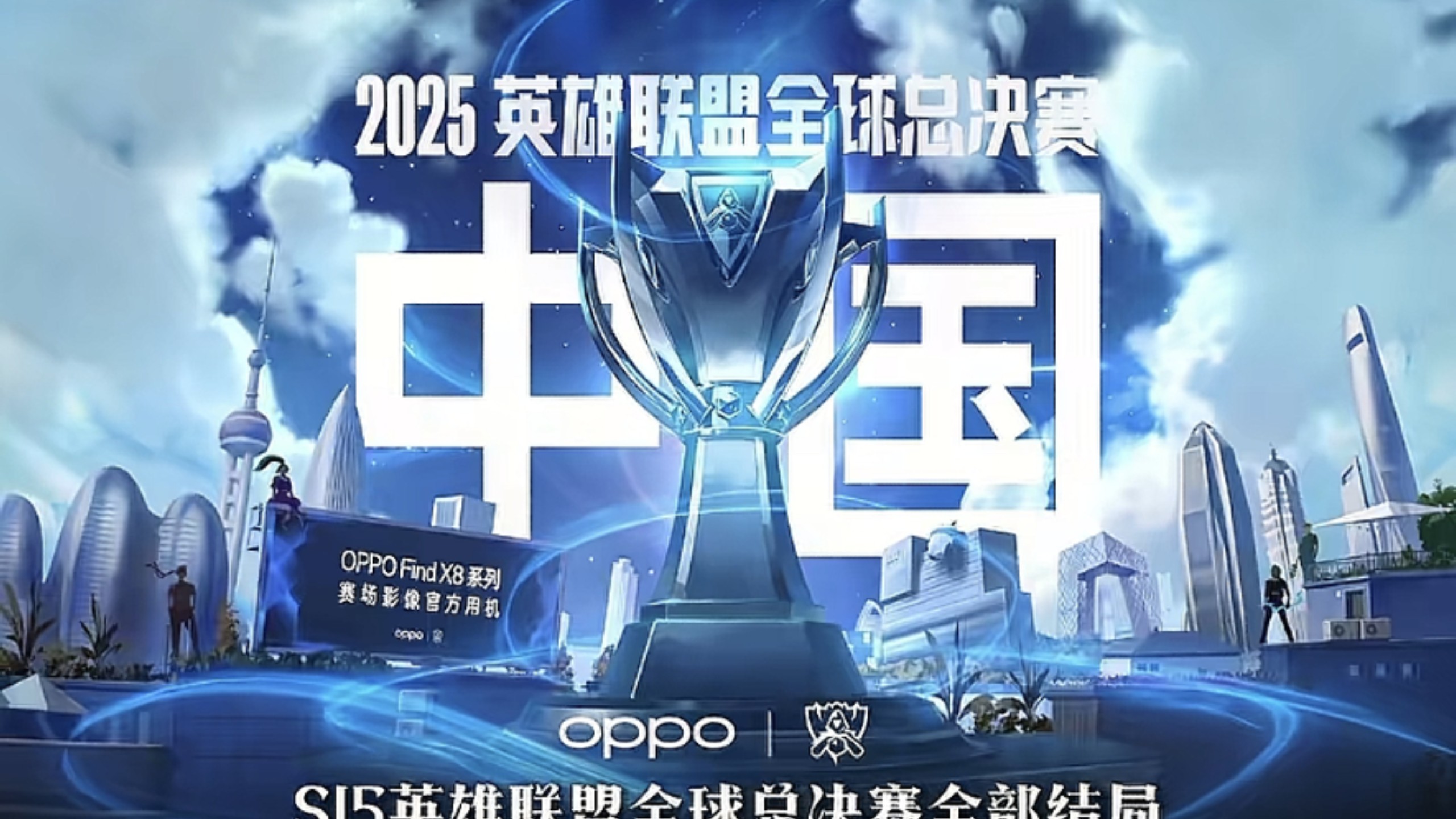表面看是