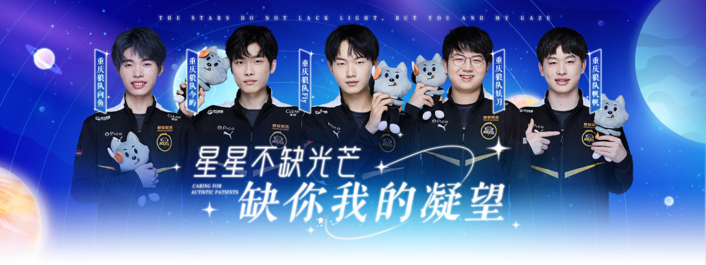 才像真正的 才像真正的