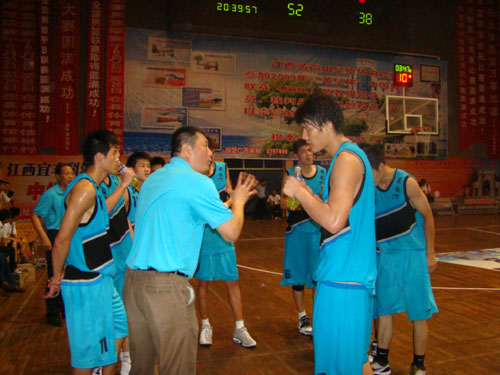 减少对个人
